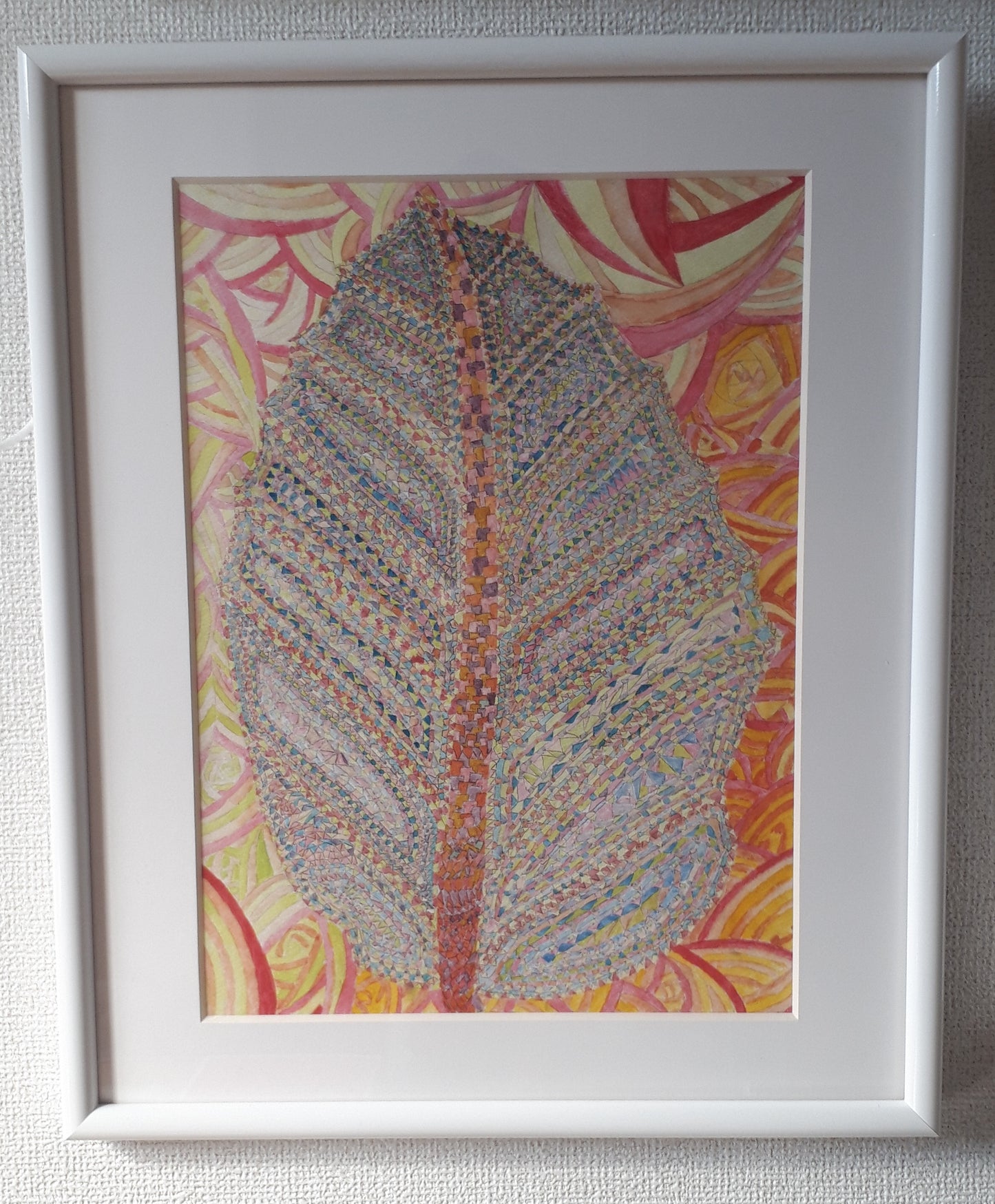 ミラクルリーフ多彩葉